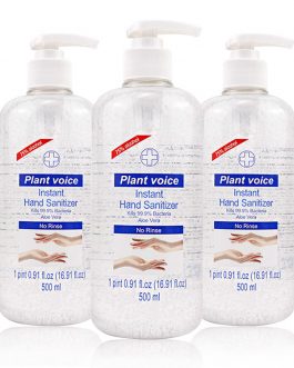 Large Hand Sanitizer gel [Box of 24]